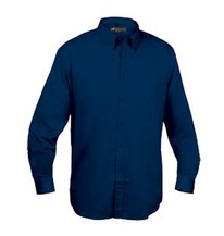 Сорочка корпоративная мужская длинный рукав  Сорочка корпоративная мужская длинный рукав